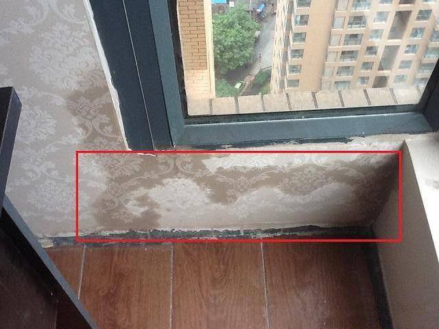 外墙窗口渗漏