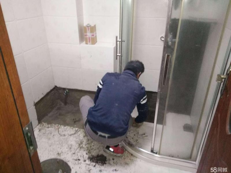 卫生间漏水维修 卫生间漏水维修
