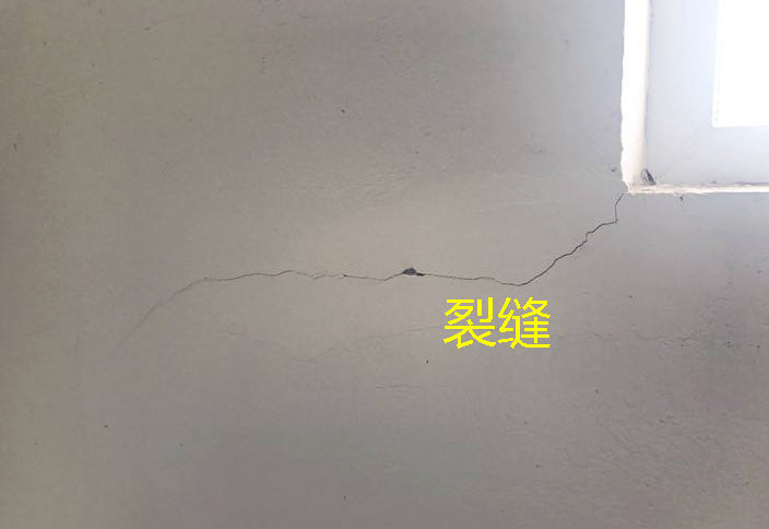 怎么查看室内漏水的原因 怎么查看室内漏水的原因