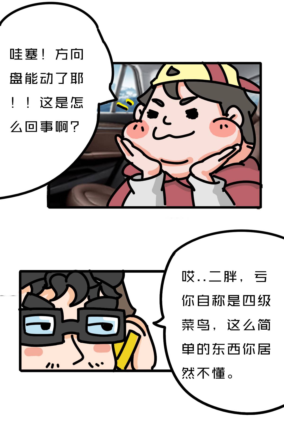 卫生间反臭味怎么办教你几招轻松解决