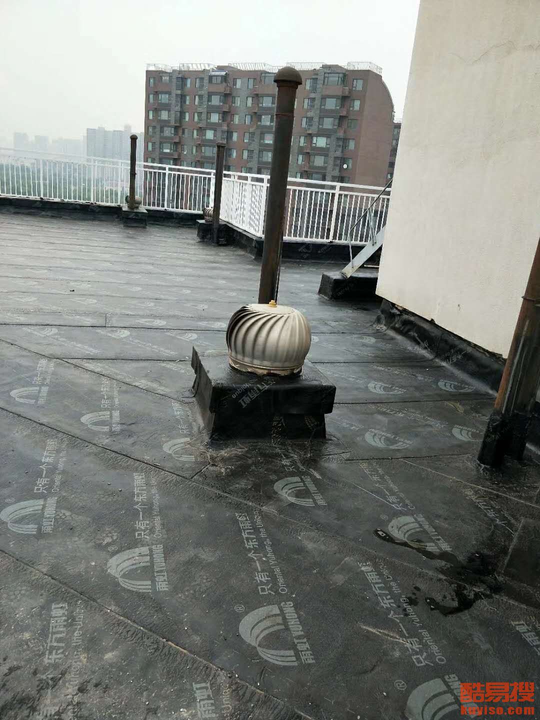 屋顶天沟用什么防水材料